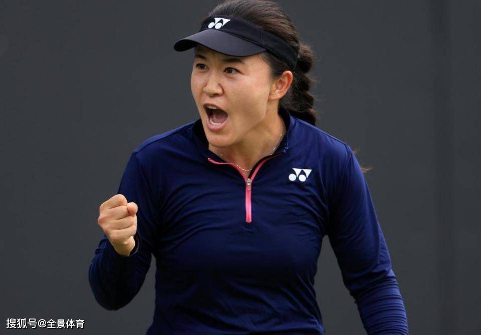 丁香婷婷激情五月