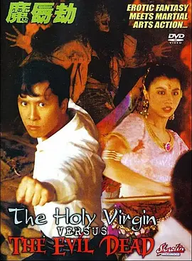 白木优子在线观看