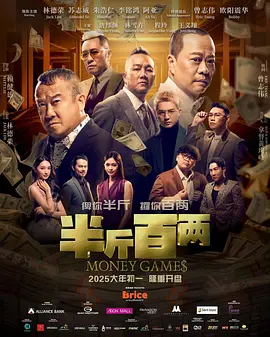 免费在线观看一区