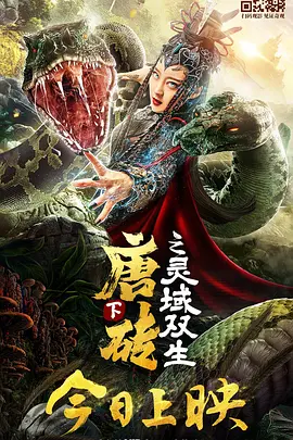 欧美国产日韩综合