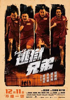 懂色av一区二区三区四区五区