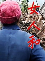 高跟黑色丝袜呻吟啪啪