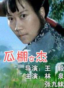 2020亚洲最新视频