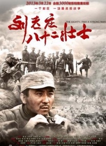 沾满全身的汗液