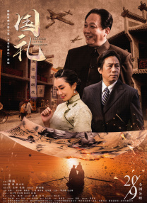 莉莉在线