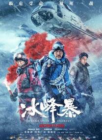 亚洲免费一级片